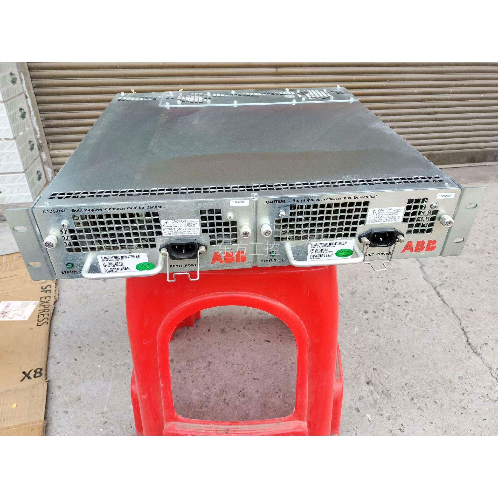 议价AB块B贝电源模PHARPS322利00000 3套6台，拆