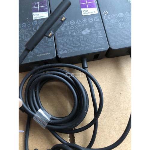 议价原装微软pro3/pro4 5 6电/源型号1625718