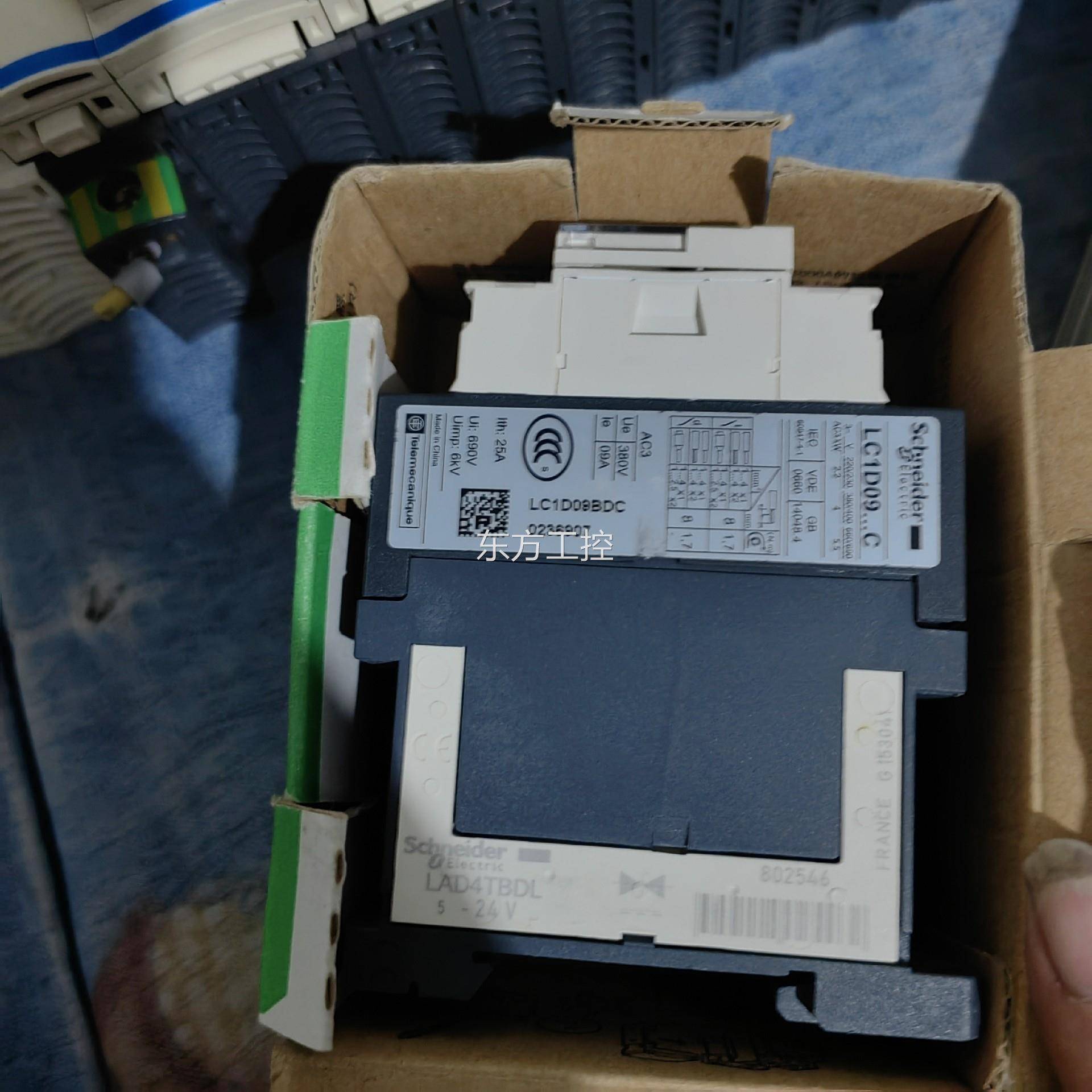 议价施耐德全新LC109.拆D机ABE716R个11二,HH08