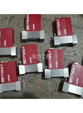 议价SEC0V11DM SE-VC1-20DM 底部出气流量计
