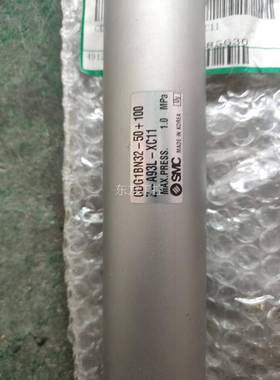 议价CD1BN3-50+100 2MC双行S程气G缸