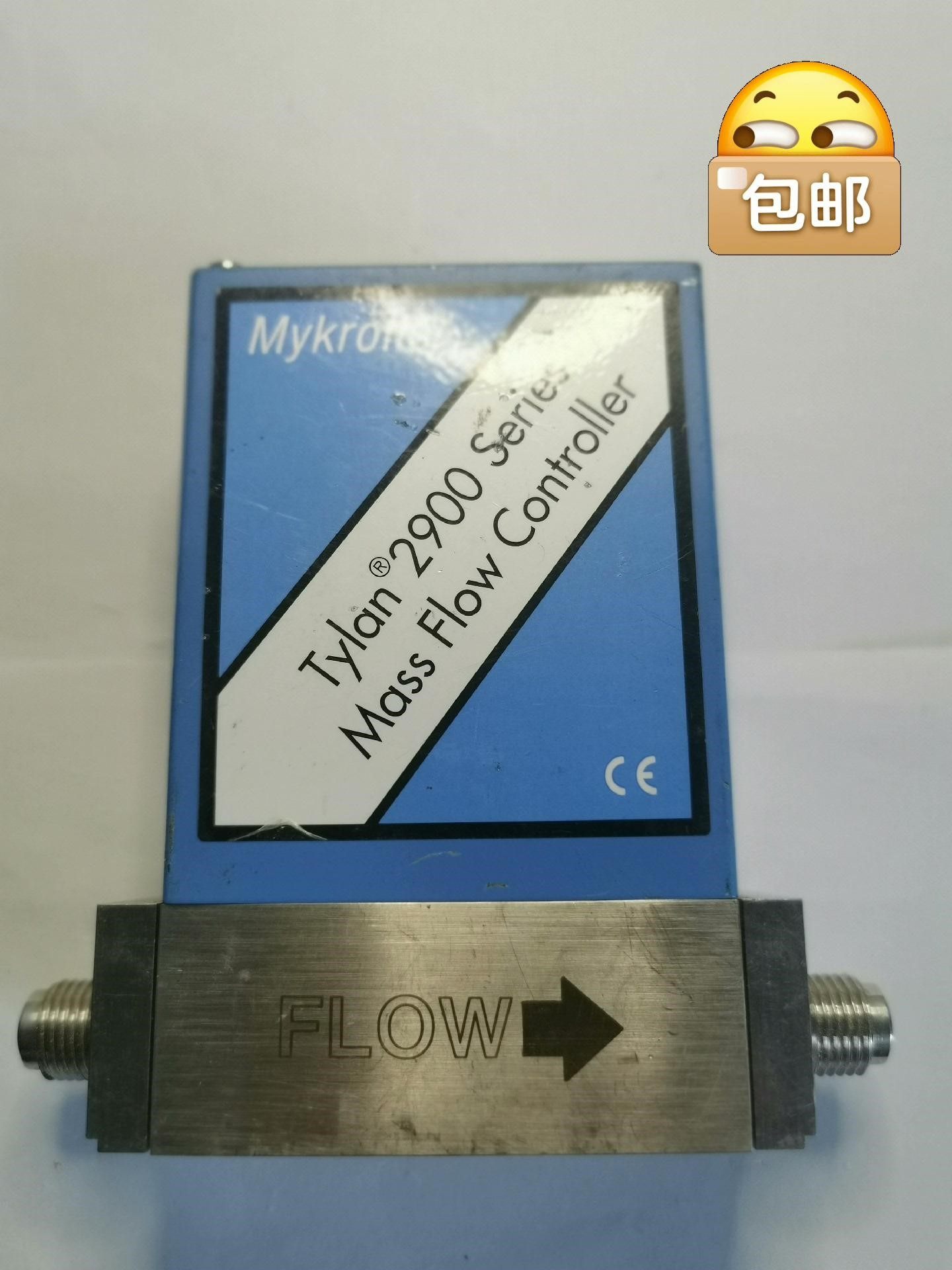 Mykrolis 流量计 N2