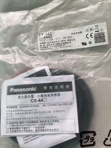 Panasonic/松下松下光电传感器CX-442 全新正品