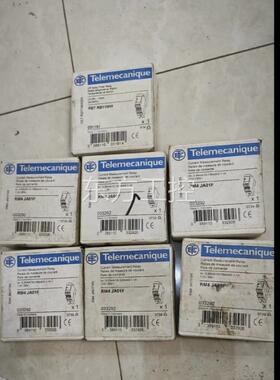 议价施德RM耐 JA0F监测继电器，工程4余货，仓库里翻出1来的