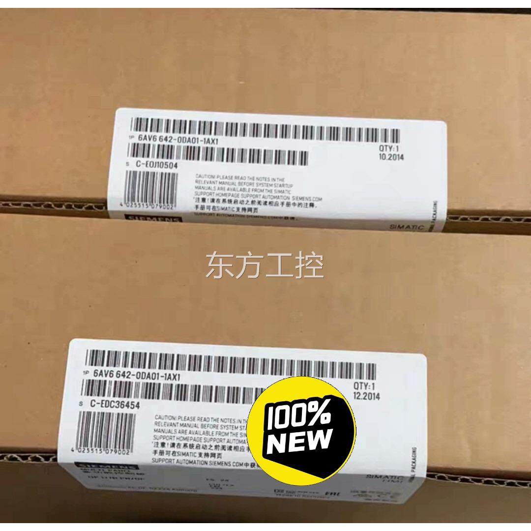 议价6A1V642-0D0A601-AX1/1AX西门子全新OP
