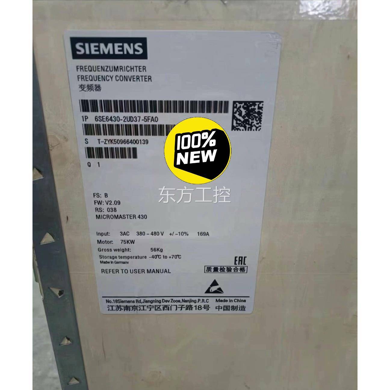 议价6S6430-2U37-E5FA0/FB0西门子5全D新MM