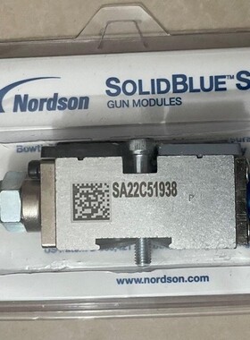 SA22C51938