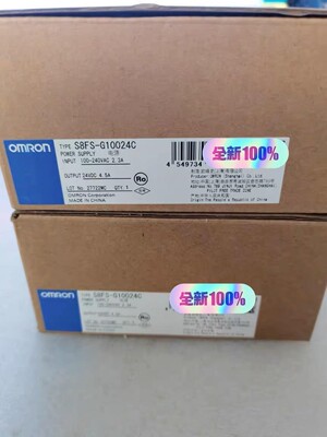 欧姆龙电源，型号：S8FS-G10024C，有现货。
