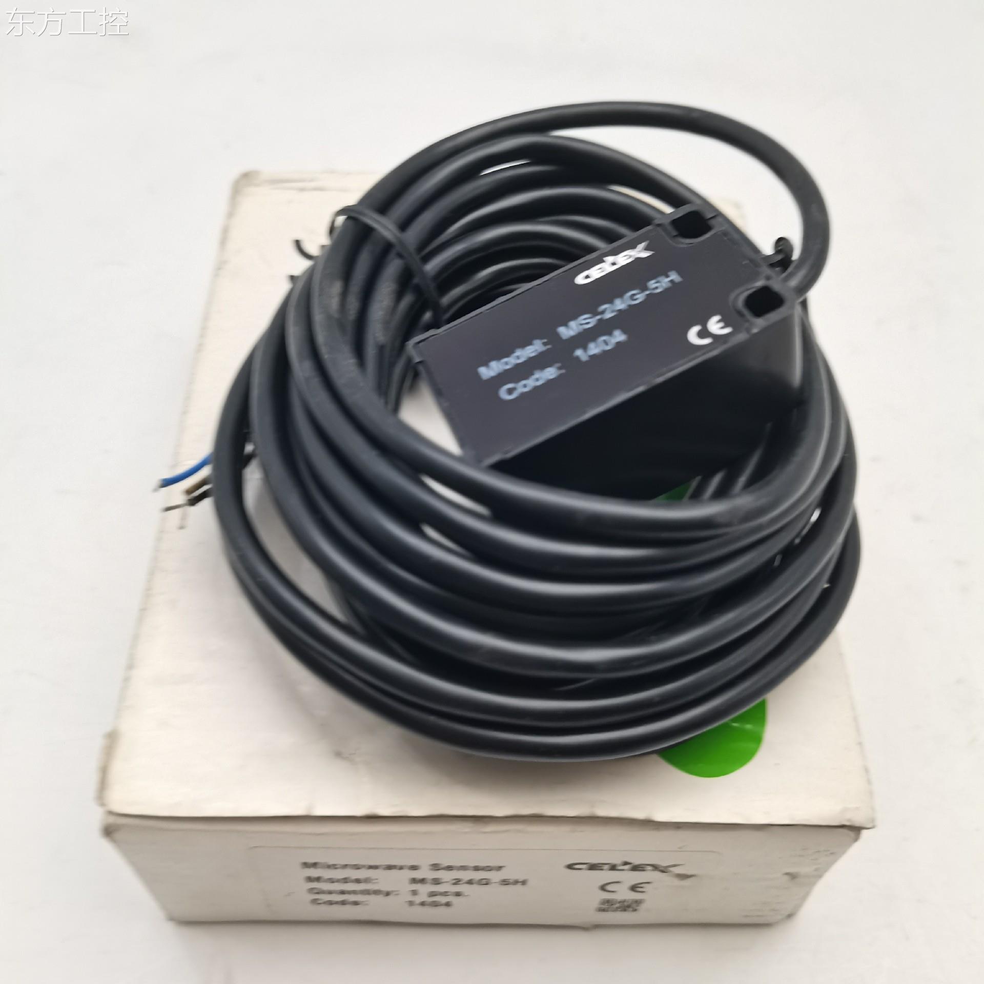 议价40E个MS-24G-5H三菱扶梯雷达CELX微传波感 器全