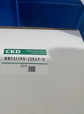 MMD503RN-25BUP-H  CKD药业阀一寸接口需要