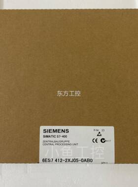 议价程6ES742-2XJ05-00AB西门子工余货，数1量有限