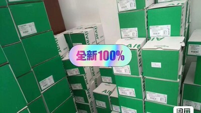 施耐德全新TM221ME16R/TM221ME16TG原装现