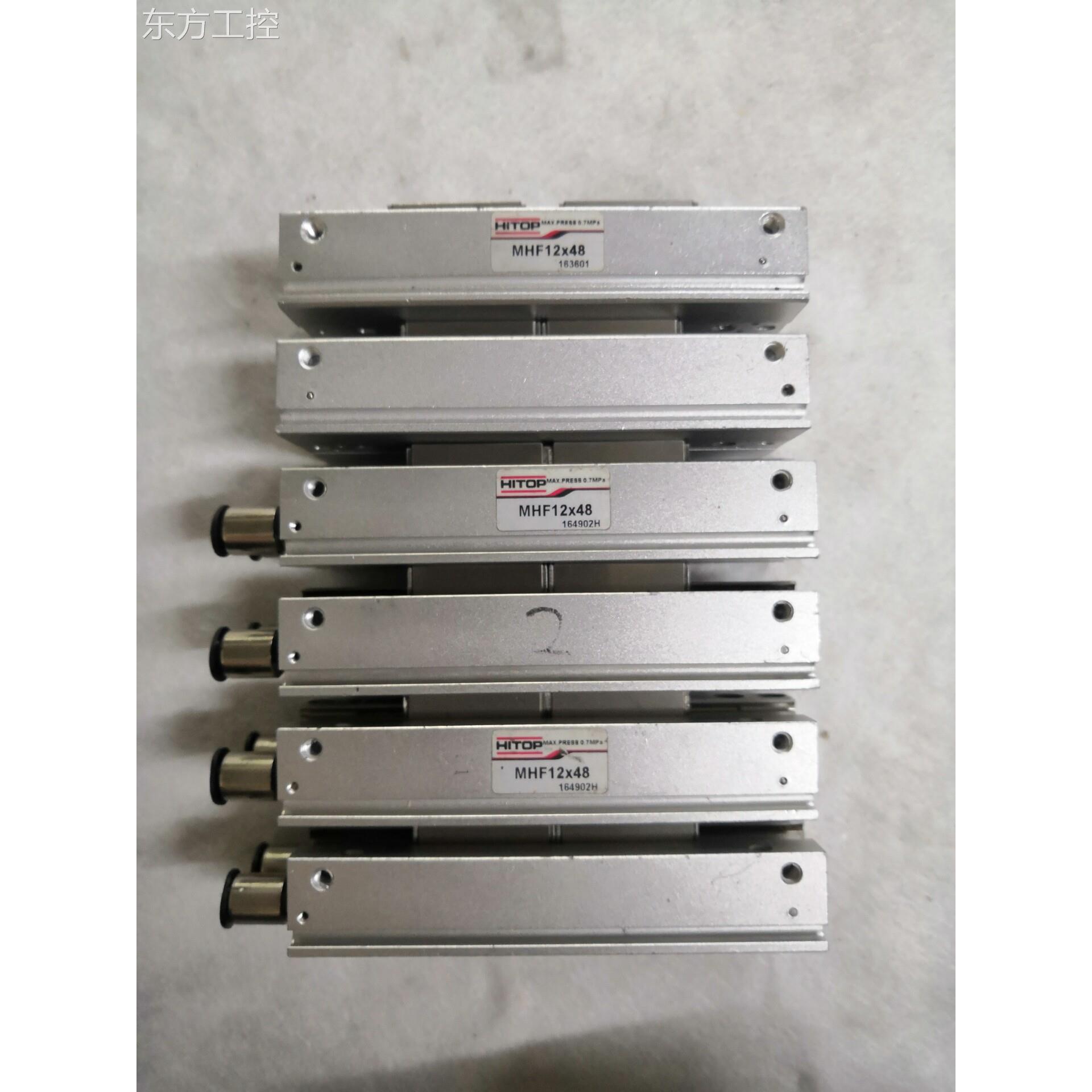 议价HITOP控恒气拓滑轨型平行夹爪缸MHF12X8，工配4件，