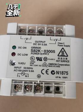 议价S8K-03005 5V 5A30 WOMRON2欧姆 龙塑