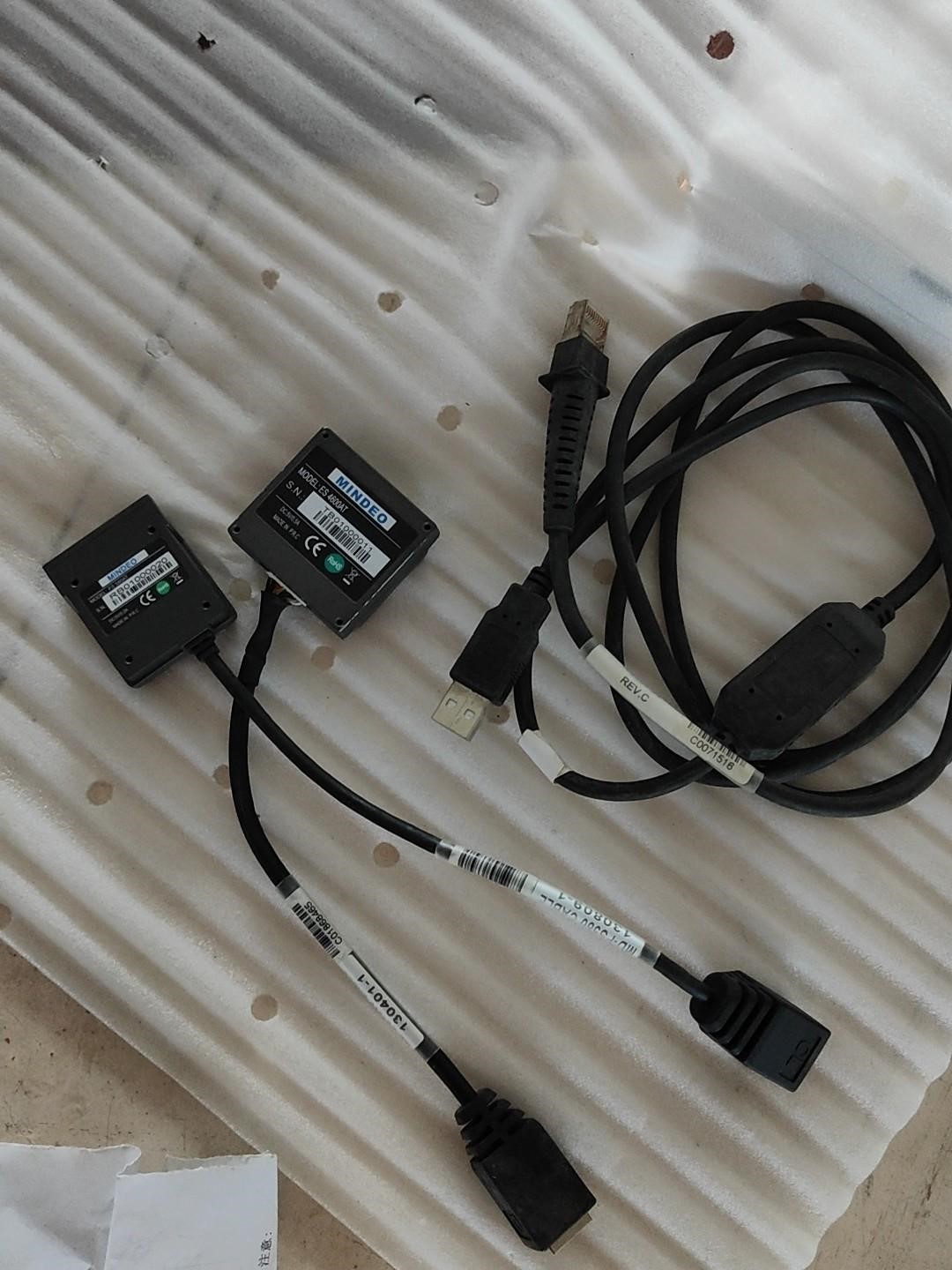 mindeo民德ES4600AT二维码扫描模块 条码扫描模块