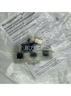 议价原装品urck图尔克 H正513A1-0 690t5404