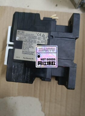 富士接触器  型号  SC-N3SC65BAA   设备拆机