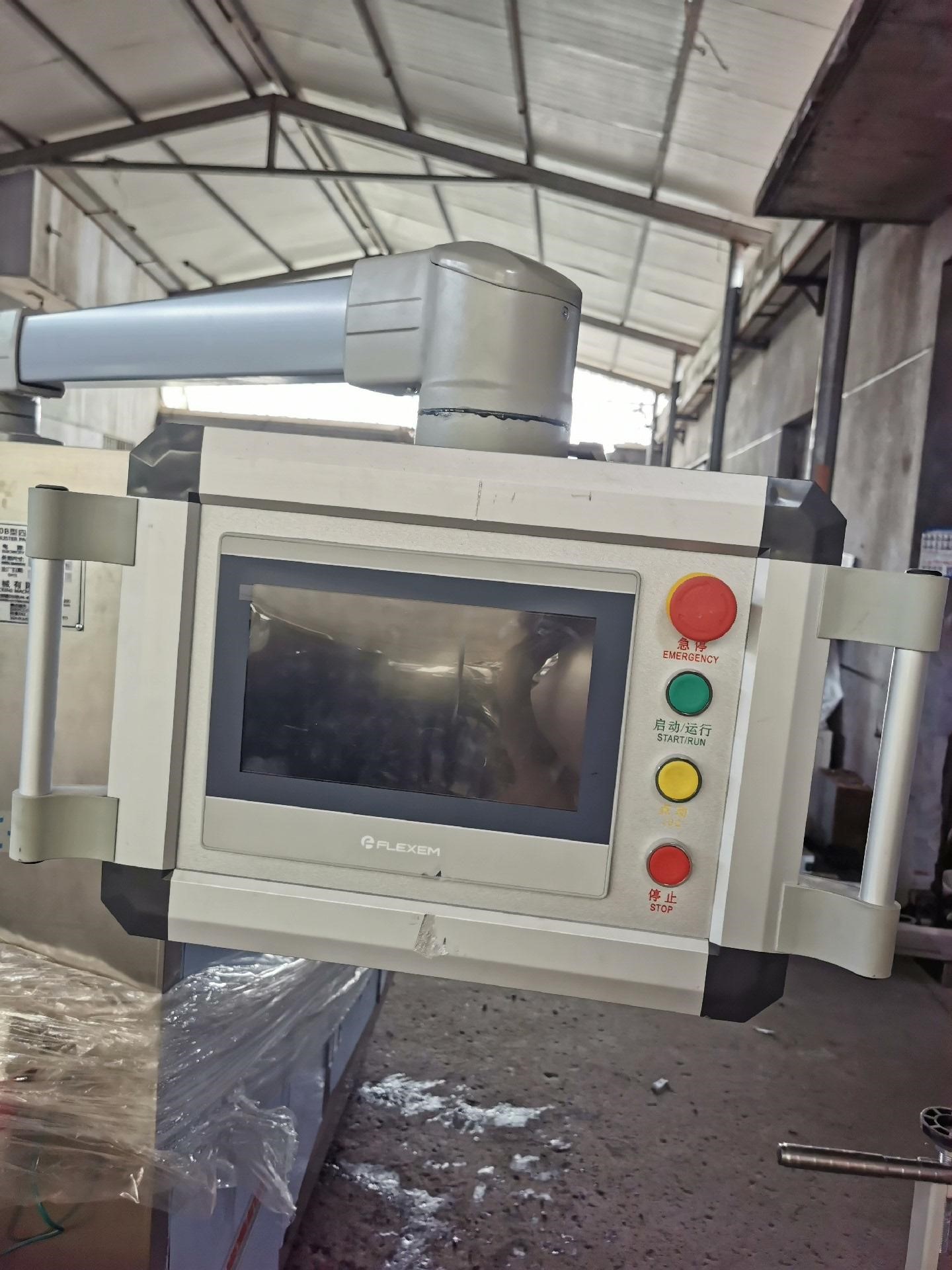 繁易触摸屏FE6100WE+Flink4G-C，10寸物联网