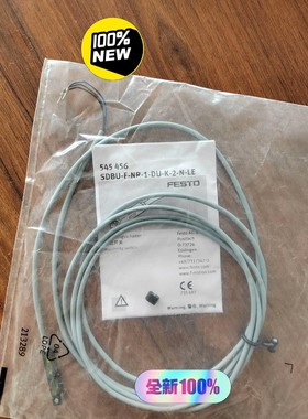 费斯托订545456  SDBU-F-NR-1-DU-K-2