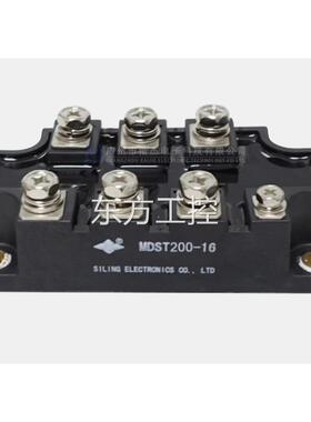 议价PGH1501AMMS DT150-16 MSDT2600-