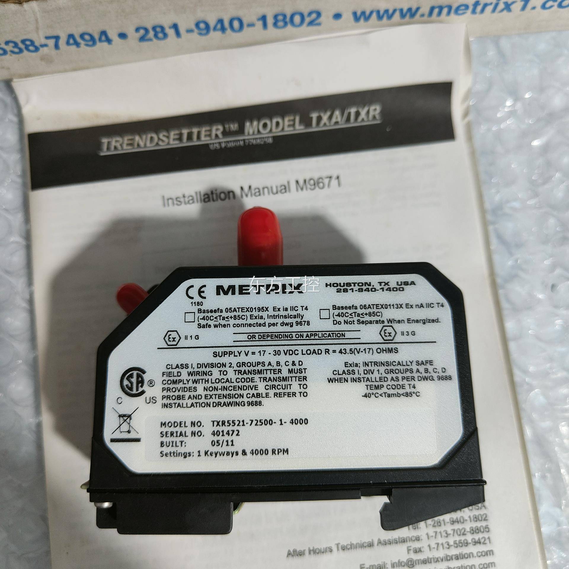 议价美5国METRIX迈确震-动变器转速变送送器TXR52172