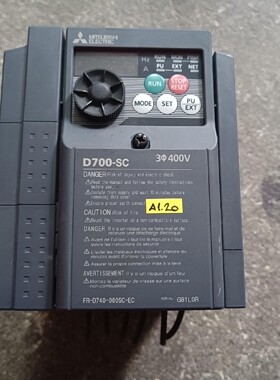原装拆机三菱 D700-SC系列