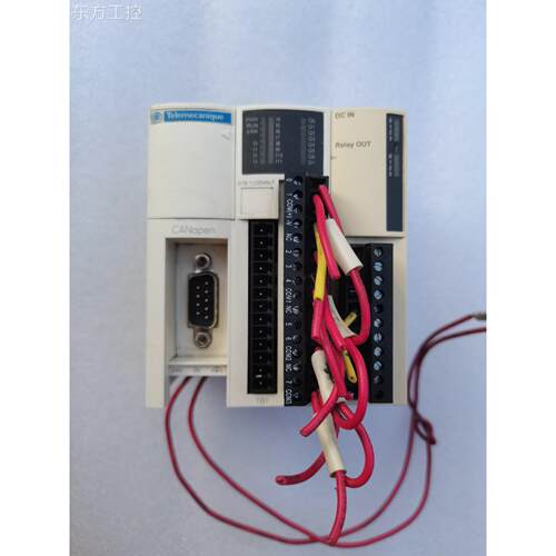 议价拆机pc，施耐德，OTB1C0D9LPM ，l成色如图不