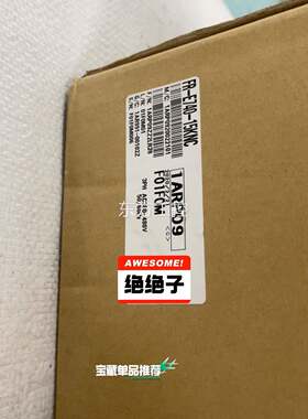议价三菱频器FR-7401E5KNC 1-5KW全新现货供变应