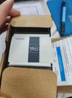 议价捷模块XD-E8信Y正X8R 全新品，盒码一致，单价180