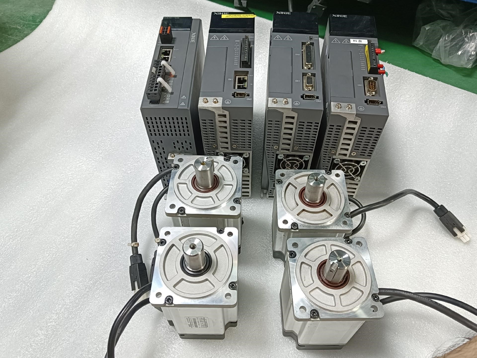 信捷5系750W伺服套装