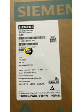 议价SE6440-62UD/33-0EBA10E1西门子全新MM