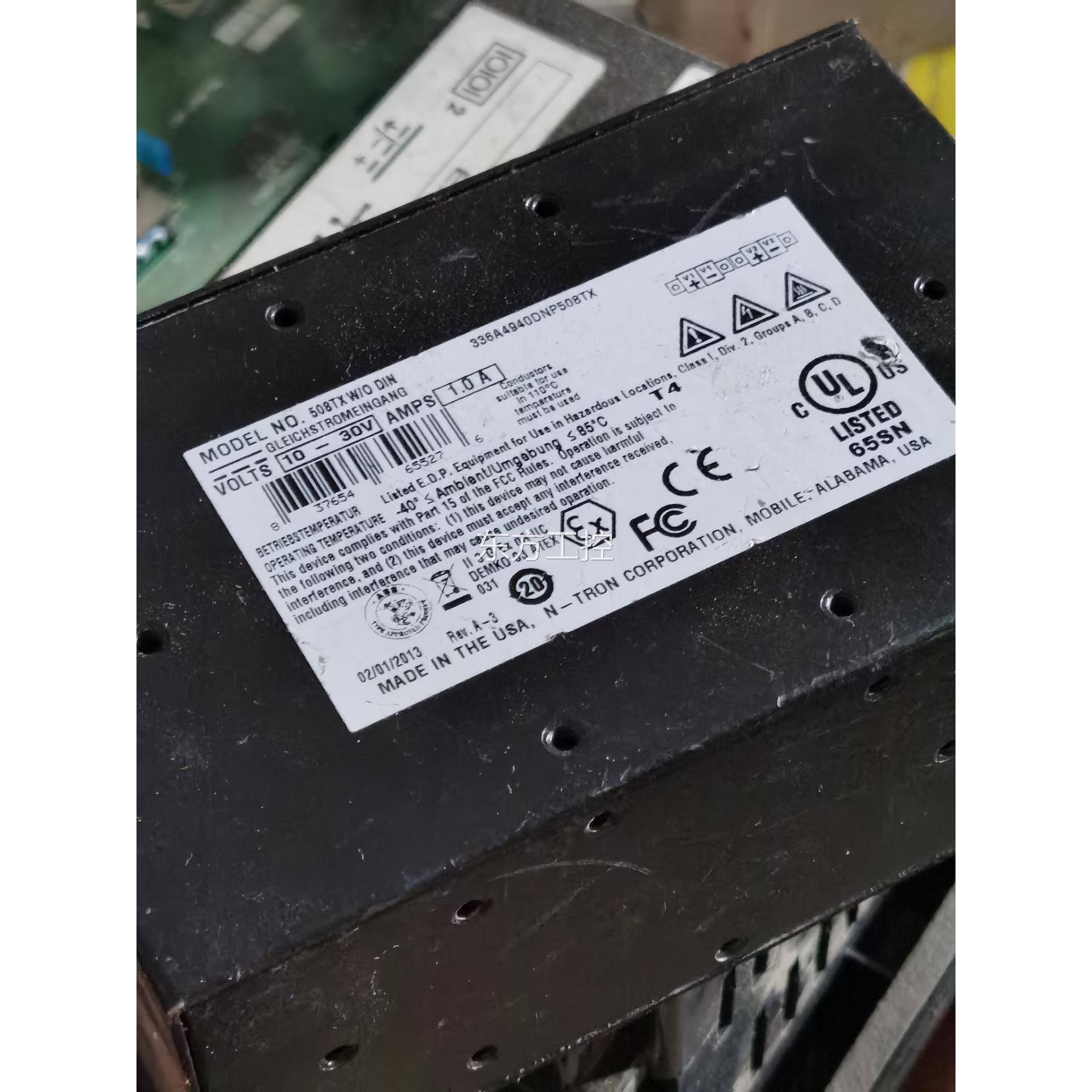 议价工业交趣机N-TRON 50T8X 感兴的话点“我换想要”和