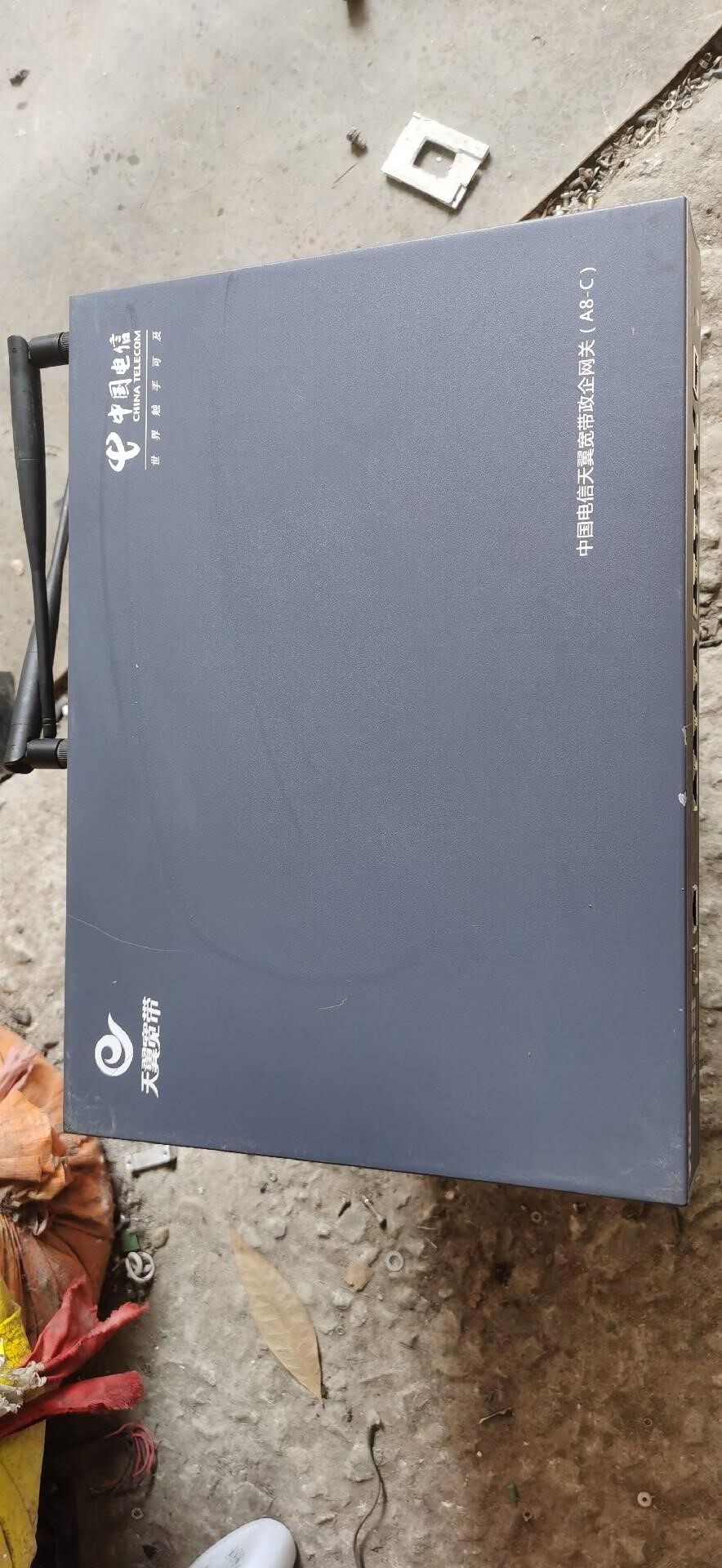 天翼宽带政企网关a8-c,officeten1800一c一台