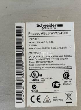 议价R8成新施耐德电源ABL8W2PS2400。ABL8 PS2
