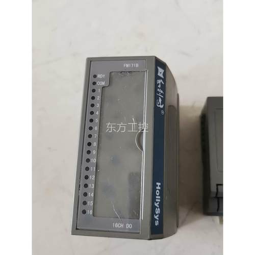 议价FM11 FM92-BTR17和利时模块