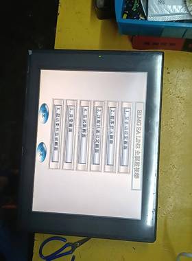 议价KYENCE基士触摸屏恩EVT3-X1拆5D机二手，实物拍摄