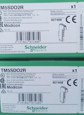 施耐德TM5数字量输出模块 TM5SDO2R