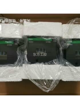 议价耐德接触黑器：LC1D6M7C 施全新色，库5存可订货。施