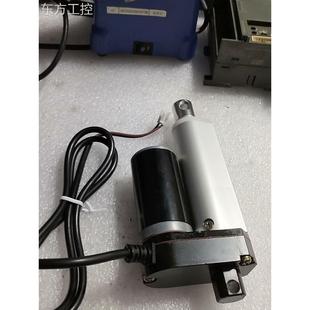 议价大推力电动推杆240.65型A直流工业级推杆电降机 V小升器