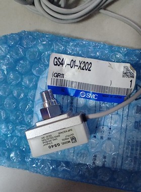 全新原装正品SMC压力开关GS40-01-X202.7个。长