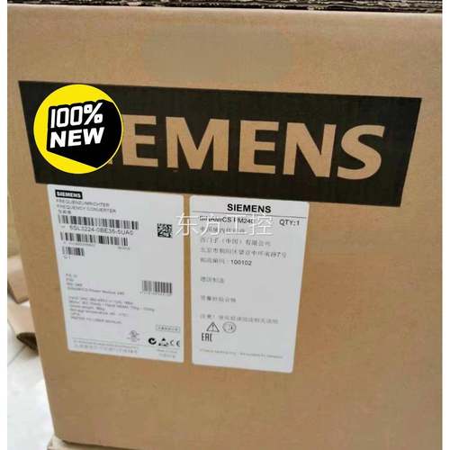 议价63224-0BE3L5-功5SUA0西门子全新G120率模