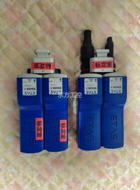 议价模ETAS系S列采集块ES430. ES1421.1 E4x