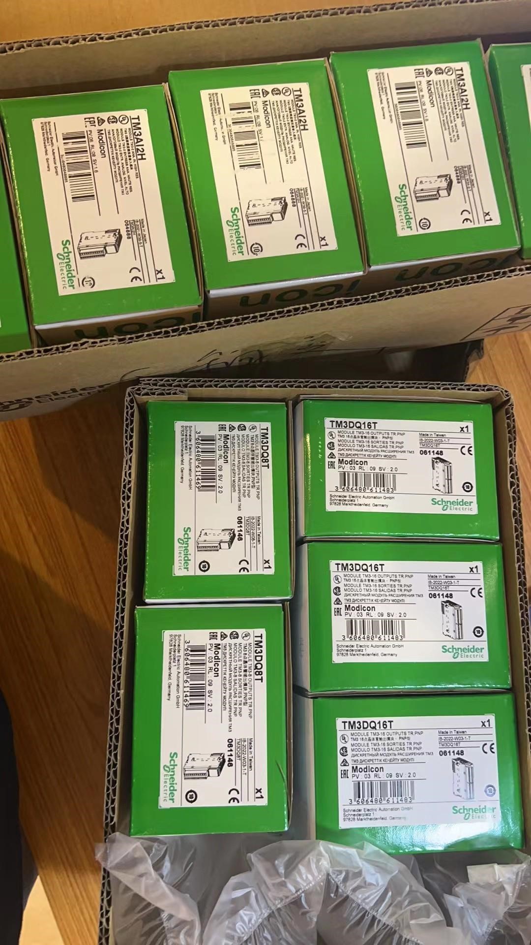 施耐德TM3AI2H原装正品，全新现货供应