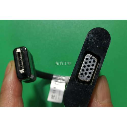 议价原装D板EL平电脑LLatitude 10S T ST2e