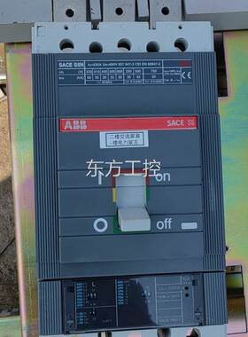 议价ABBS5N630A断路器二台拆机九成新