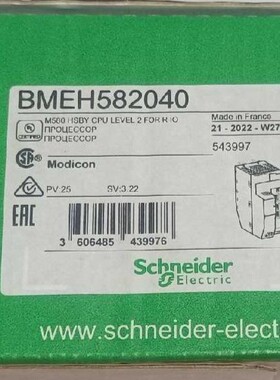 BMEH582040全新原装正品，质保一年