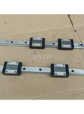 议价台直湾CP-15MNC直导轨，1线5线导轨+双滑块=68元，