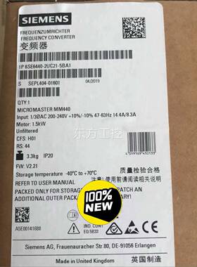 议价6SE6440-2U21-5A1西门子B新M全M44C0变频