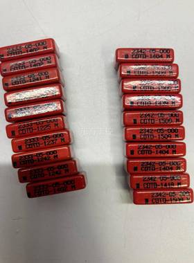 议价全新2333-05000 -COO-1242T M234