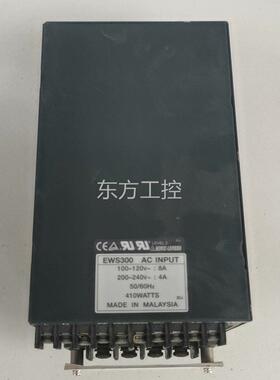 议价兰姆达EwS30024 24v- 1W4A 300开关电源